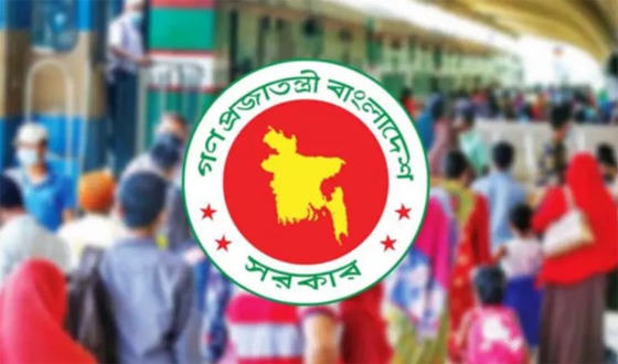 ঈদের ছুটি বাড়িয়ে টানা ৯ দিন সরকারি চাকরিজীবীদের