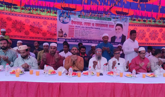 ছেংগারচরে পৌর বিএনপির ইফতার মাহফিল