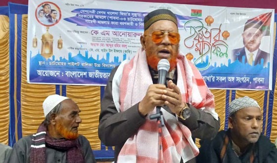 খালেদা জিয়ার সুস্থতা কামনা ও কারাবরণকারী নির্যাতিত নেতাদের সম্মানে ইফতার মাহফিল