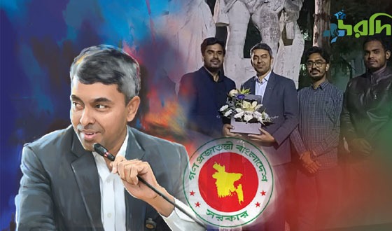 দেবহাটার আবুল হাসান যুগ্মসচিব পদে পদোন্নতি পেলেন