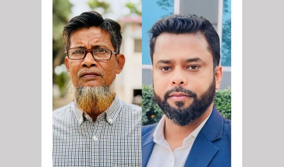 কালীগঞ্জে চতুর্থ শ্রেণি সরকারি কর্মচারী সমিতির কমিটি গঠন