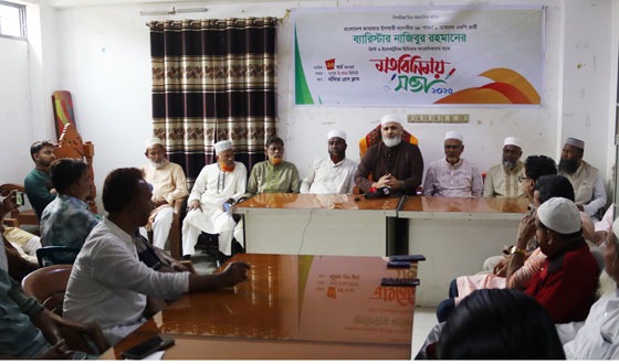 সাঁথিয়ায় সাংবাদিকদের সাথে ব্যারিস্টার নাজিবুর রহমান মোমেনের মতবিনিময়