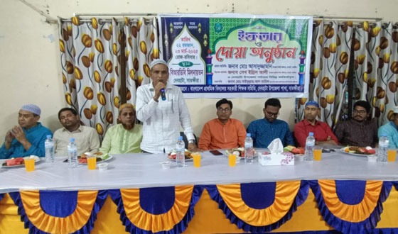 দেবহাটা উপজেলা প্রাথঃ সহঃ শিক্ষক সমিতির আয়োজনে ইফতার ও দোয়া