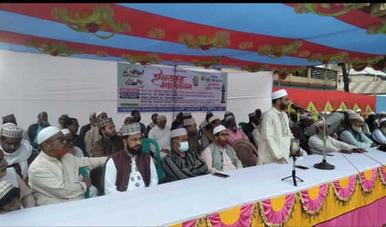 জামায়াতের উদ্যোগে ভূরুঙ্গামারীতে দোয়া ও ইফতার মাহফিল