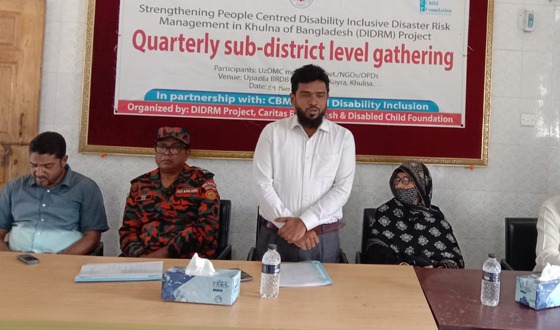 কয়রায় প্রতিবন্ধি সদস্যদের অংশ গ্রহনে দুর্যোগ ঝুকি হ্রাস বিষযে কর্মশালা