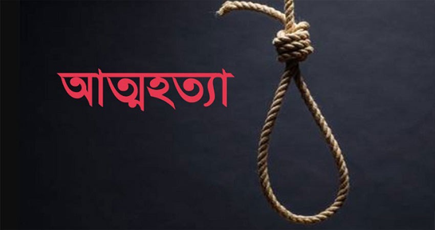 হাজীগঞ্জে ছেলের সাথে অভিমান করে মায়ের আত্মহত্যা