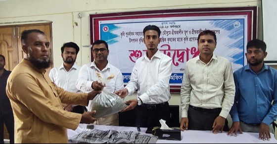 কচুয়ায় প্রান্তিক কৃষকের মাঝে কৃষি প্রণোদনা কর্মসূচির উদ্বোধন