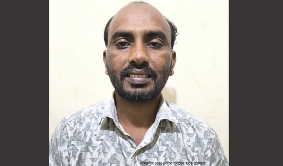 মাধবপুরে শ্রমিক লীগের নেতা গ্রেফতার