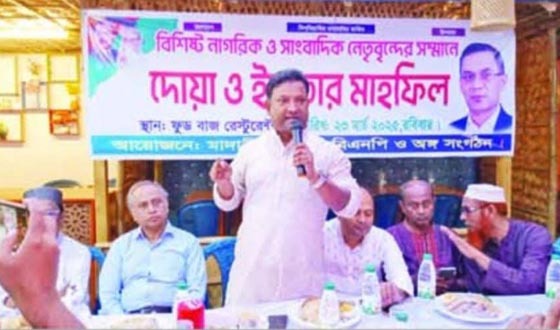 ফ্যাসিস্ট হাসিনা দেশে না থাকলেও দোসররা এখনো রয়ে গেছে