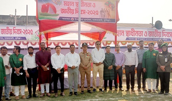 নাঙ্গলকোটে স্বাধীনতা ও জাতীয় দিবস পালন, বীরমুক্তিযোদ্ধাদের সংবর্ধনা