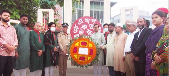 চিতলমারীতে মহান স্বাধীনতা দিবস পালিত