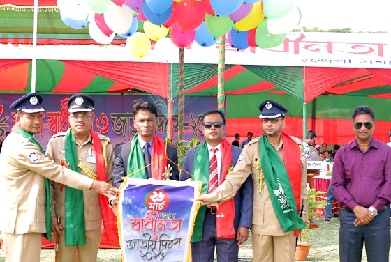 বরিশালে মহান স্বাধীনতা দিবস পালিত