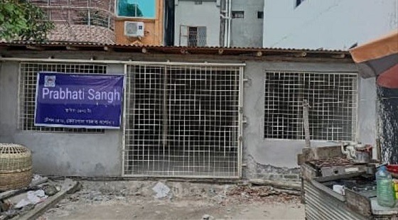 বেনাপোলে প্রভাতী সংঘের নতুন কমিটি স্থগিত