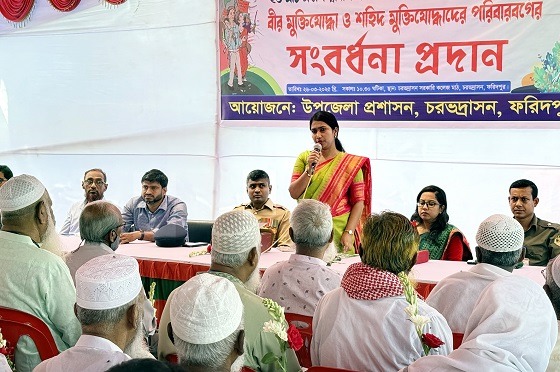 চরভদ্রাসনে বীর মুক্তিযোদ্ধা ও শহীদ পরিবারের সংবর্ধনা প্রদান অনুষ্ঠিত