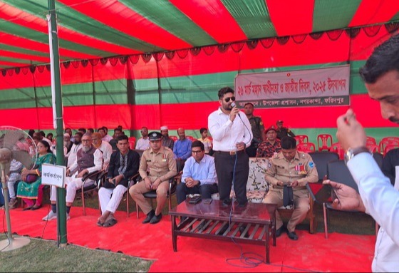 নগরকান্দায় মহান স্বাধীনতা দিবস পালিত