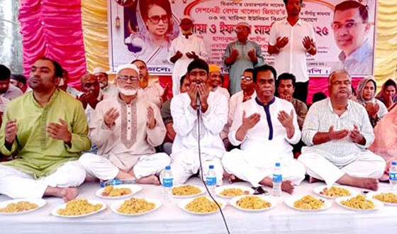 টাঙ্গাইলে ঘারিন্দা ইউনিয়ন বিএনপির উদ্যোগে ইফতার মাহফিল