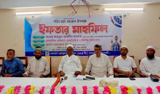 সেনবাগের প্রেসক্লাবের ইফতার মাহফিলে জয়নুল আবদিন ফারুক