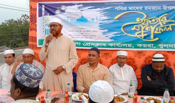 কয়রা উপজেলা প্রেসক্লাবের ইফতার মাহফিল