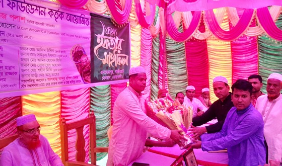 সেনবাগের এনায়েতপুর মানব কল্যাণ ফাউন্ডেশনের ইফতার মাহফিল