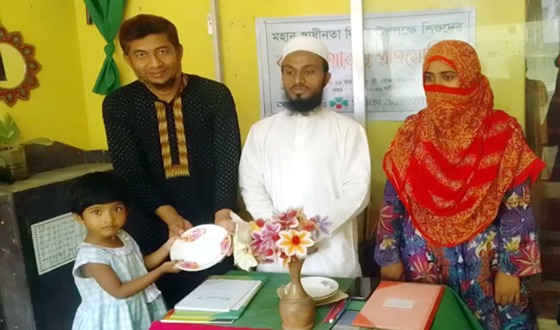 নড়াইলে শিশুদের গজল ও আবৃত্তি প্রতিযোগিতা অনুষ্ঠিত