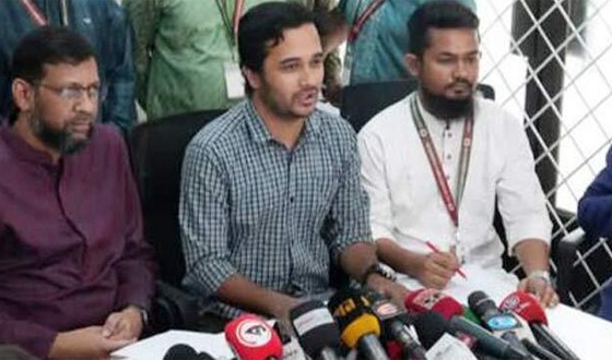 জুলাই গণ-অভ্যূত্থান: আহত ও শহীদ পরিবারে ৯৬ কোটি টাকার অনুদান