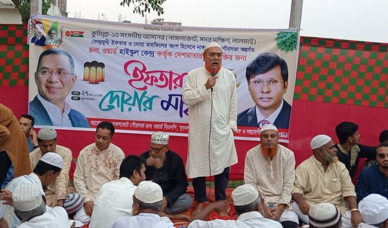 নাঙ্গলকোট পৌরসভা বিএনপি'র ইফতার ও দোয়া মাহফিল