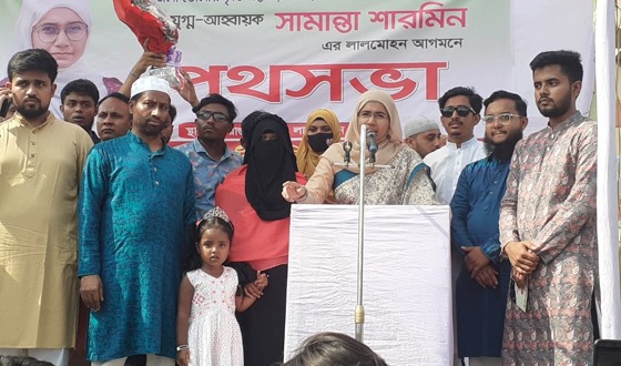 আ’লীগ শুধু বাংলাদেশের নয় দক্ষিণ এশিয়ার সবচেয়ে বড় সন্ত্রাসী দল