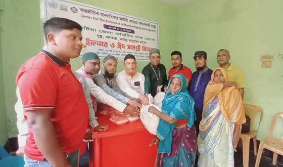 চোরহাস ফুলতলায় ইফতার মাহফিল ও ঈদ সামগ্রী বিতরণ