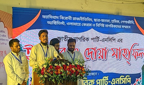 গণপরিষদে নির্বাচিত জনপ্রতিনিধিরাই নতুন সংবিধান প্রনয়ন এবং সংসদ সদস্যের ভূমিকা পালন করবে