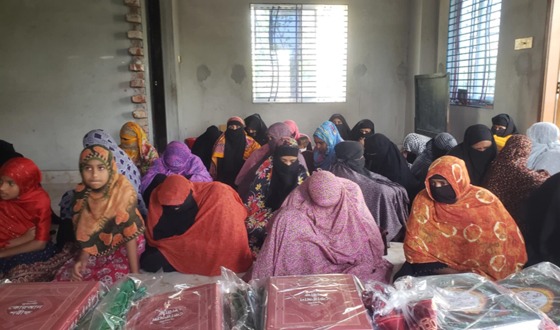 কাপাসিয়ায় বয়স্ক মহিলাদের কুরআন শিক্ষা কোর্স ও পুরস্কার বিতরণ অনুষ্ঠান