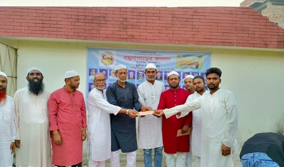 ভূঞাপুরে যমুনাপাড়ের জনগণ গ্রুপের ইফতার দোয়া মাহফিল