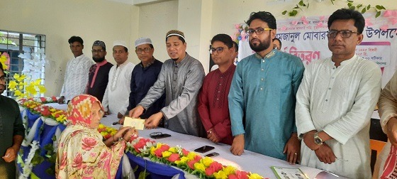 নাসিরনগরে সুবিধাবঞ্চিত মানুষের মাঝে নগদ অর্থ  বিতরণ