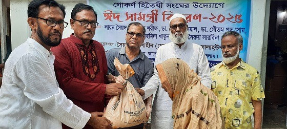 নাসিরনগরে সাড়ে ৩‘শ সুবিধা বঞ্চিত মানুষের মাঝে ঈদ সামগ্রী বিতরণ