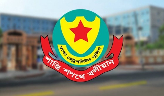 ঢাকার ঈদের জামাতের নিরাপত্তায় থাকবে ১৫ হাজার পুলিশ