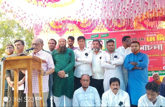 ধামইরহাটে জাতীয়তাবাদী শ্রমিকলের উদ্যোগে মহান মে দিবস পালিত
