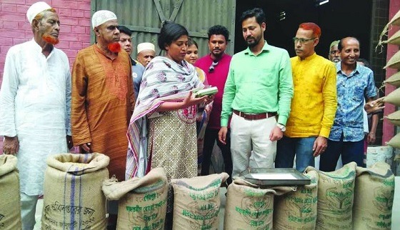 নালিতাবাড়ীতে ধানচাল সংগ্রহ অভিযান উদ্বোধন