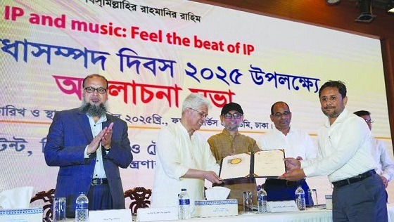 আনুষ্ঠানিকভাবে ‘ছানার পায়েস’র জিআই সনদ গ্রহণ