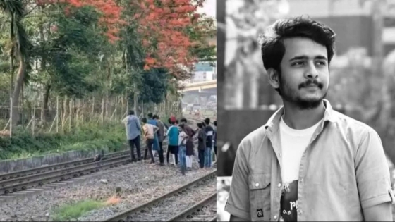 ভিডিও করার সময় ট্রেনে কাটা পড়ে কলেজ শিক্ষার্থীর মৃত্যু