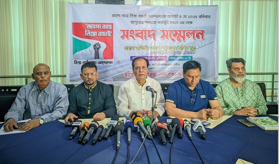 দ্রুত তিস্তা মহাপরিকল্পনার কাজ শুরু না করলে লাগাতার আন্দোলন।