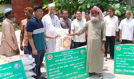 নিমগাছি মৎস্য প্রকল্পে মাছের পোনা,খাদ্য,উপকরণ বিতরণ