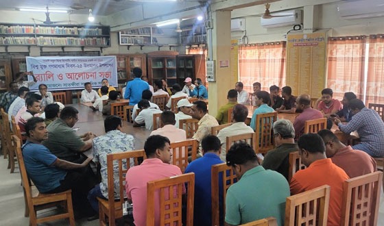 বিশ্ব মুক্ত গণমাধ্যম দিবস উপলক্ষে সাতক্ষীরায় র‍্যালি ও সভা