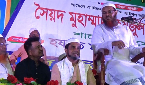 চিতলমারীতে সৈয়দ মুহাম্মাদ ফয়জুল করিম চর মোনাই এর ওয়াজ মাহফিল অনুষ্ঠিত