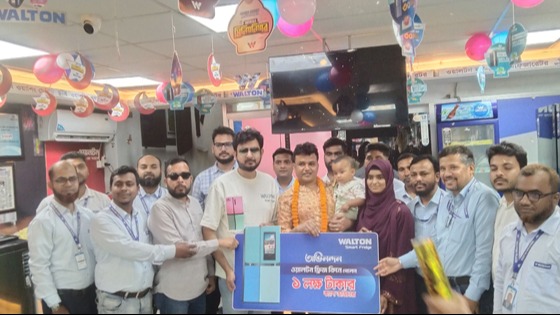 ওয়ালটন মিলিনিয়ার অফারের লাখ টাকার ক্যাশ ভাউচার পেলেন টাঙ্গাইলের ২ জন