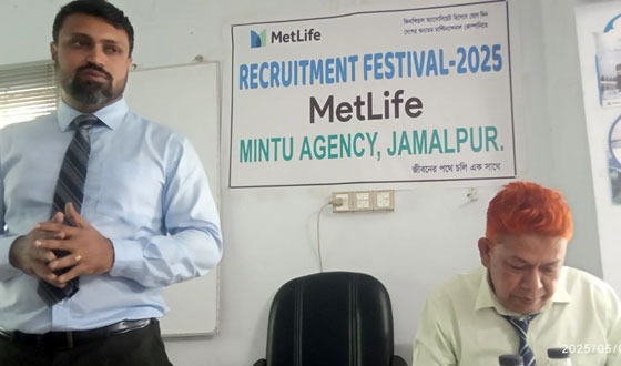 মেলান্দহে ম্যাটলাইফের ফেস্টিভ্যাল