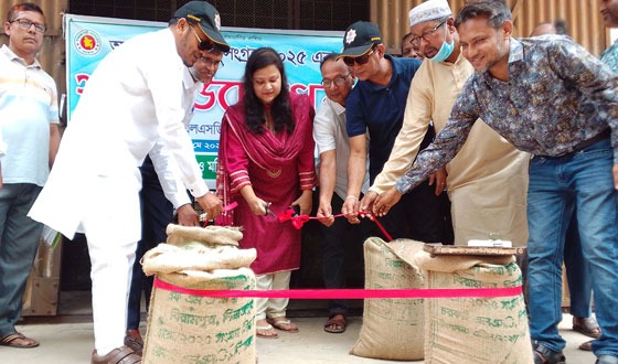 বিরামপুরে বোরো ধান-চাল সংগ্রহের উদ্বোধন