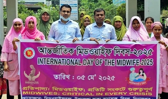 বিরলে নানা আয়োজনে আন্তর্জাতিক মিডওয়াইফ দিবস পালিত