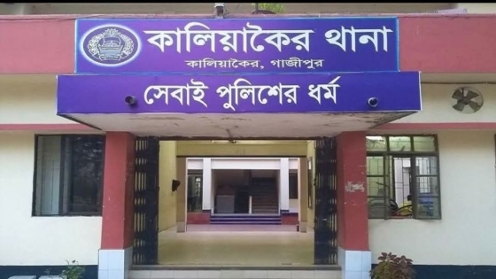 কালিয়াকৈরে ডাকাত সন্দেহে আটক ৩