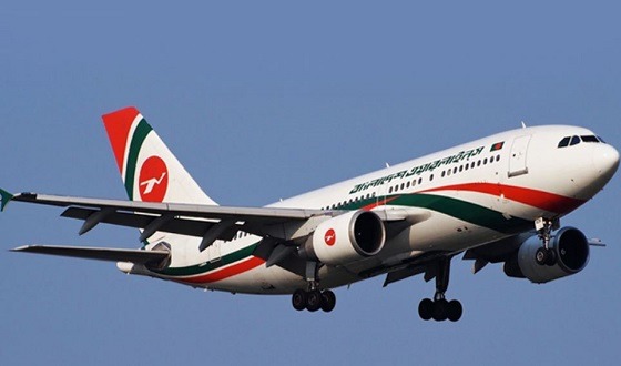 চট্টগ্রাম-কুনমিং রুটে কার্গো ফ্লাইট চালু হলে খুলবে বাণিজ্যের নতুন দুয়ার