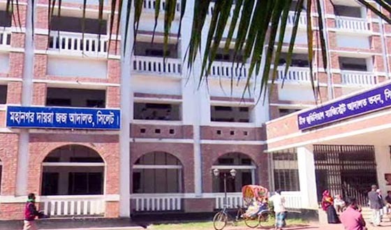 সম্পত্তির লোভে আইনজীবী বাবাকে খুন, ১৪ বছর পর ছেলেসহ তিনজনের মৃত্যুদণ্ড