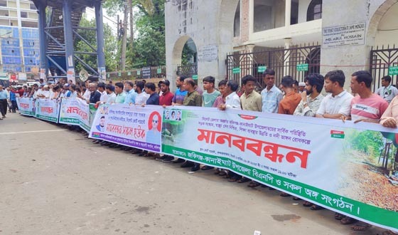 কানাইঘাট-জকিগঞ্জবাসীর হাহাকার পৌঁছাল সিলেট নগরীতে